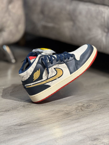 Retro 1