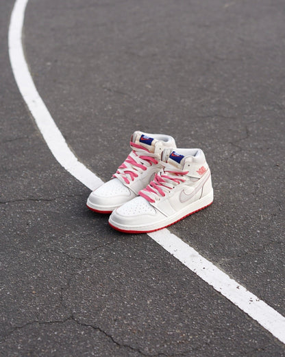 Jordan Retro 1