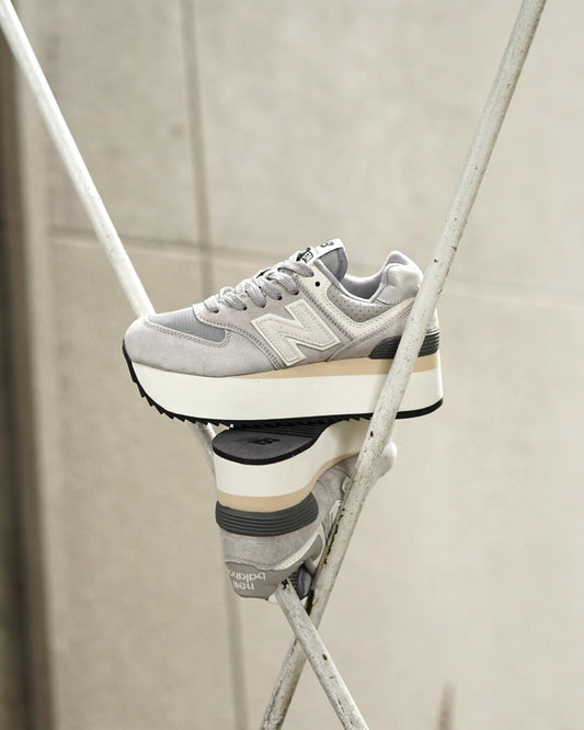 New balance gris
