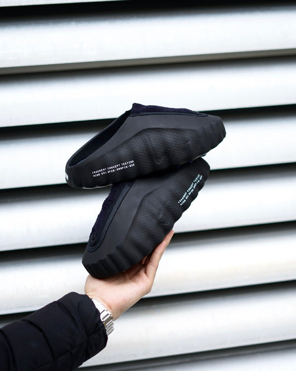 nike mind fragment