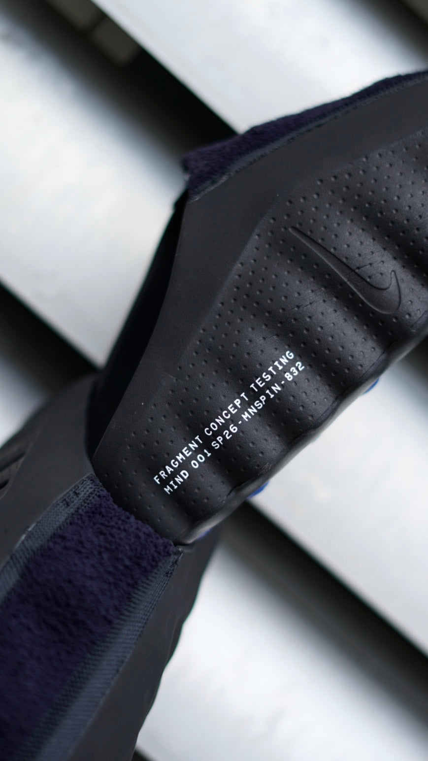 nike mind fragment