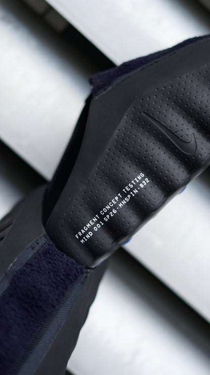 nike mind fragment
