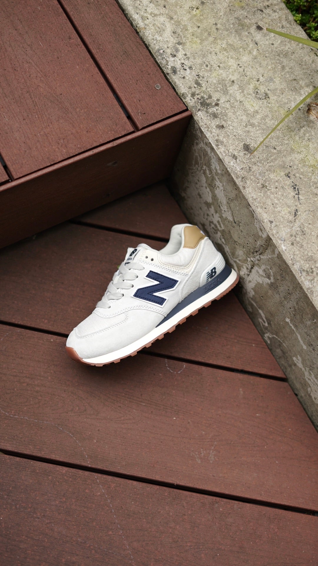 New balance 574 gris