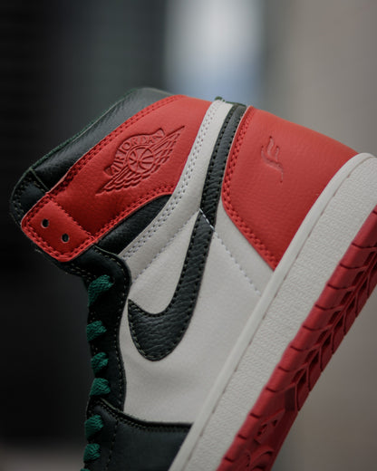 Retro 1